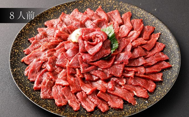 【フジチク ふじ馬刺し】カット不要！ 切れてる馬刺し！ 50g×8人前 合計400g 馬肉 馬刺し 馬刺 肉 お肉 冷凍 熊本県 上天草市