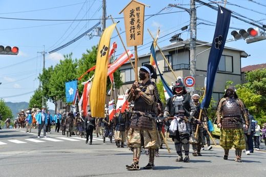 【緊急募集】第53回亀岡光秀まつり（令和8年5月3日（日・祝）開催）「光秀公武者行列」武者 参加権 ※2026年3月下旬頃より順次発送予定