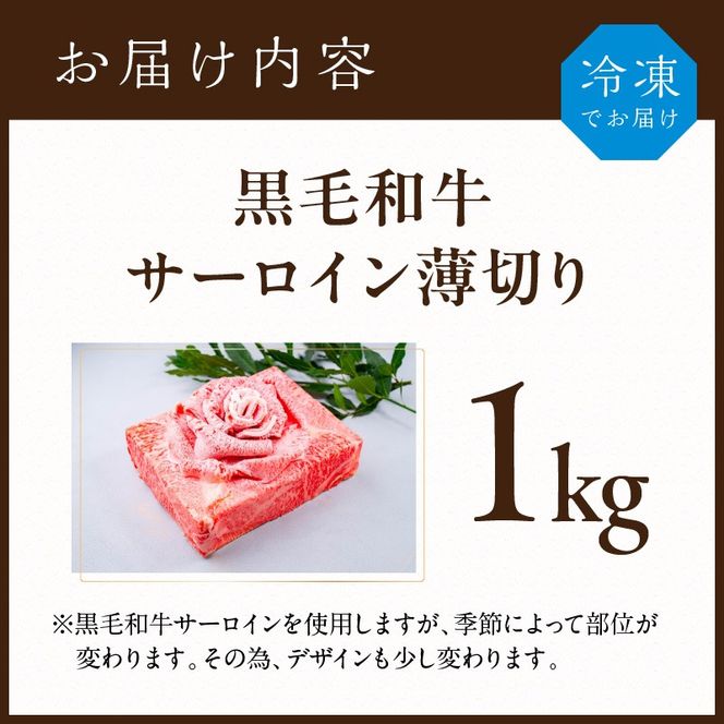 和牛ケーキ《 黒毛和牛 サーロイン 肉 お肉 牛肉 和牛ケーキ プレゼント 贈答 贈り物 お祝い 》【2403A11507】