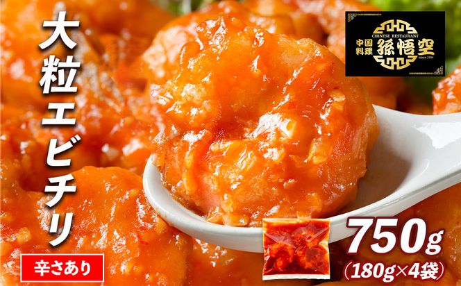 y蒬z嗱IGr`4pbN(h) 464686_EA004