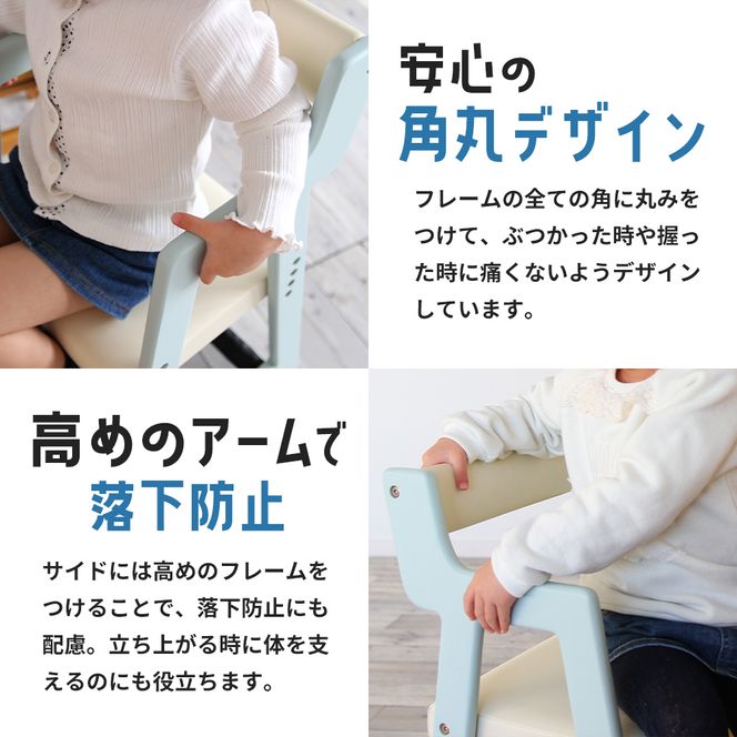 椅子 Kids High Chair comet ナチュラル キッズ 入学祝 子供用 子ども用 新生活 インテリア おしゃれ かわいい いす チェア 木製 市場家具 いちば イチバ ICHIBA koti 家具 ファッション 雑貨 日用品 キッズベビーチェア 子供イス