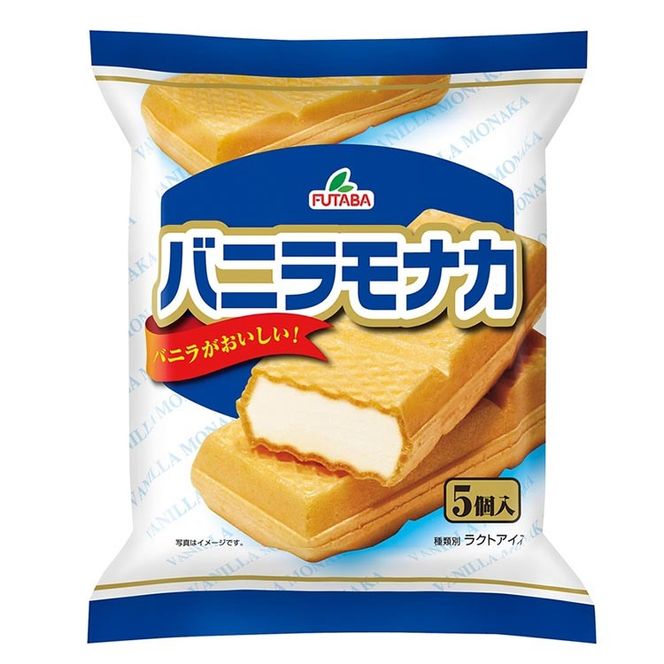 バニラモナカマルチ3袋（計15個）｜フタバ食品　アイス　もなか　デザート　スイーツ　※離島への配送不可
