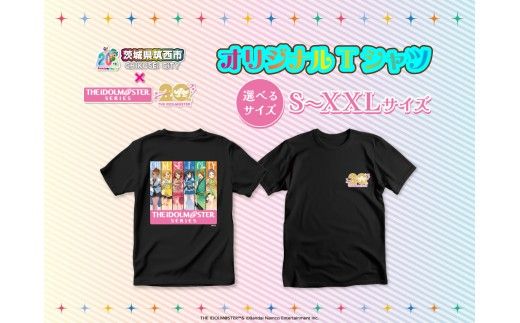『 アイドルマスター 』シリーズ オリジナル コラボTシャツ 2025 ( 選べる S~XXLサイズ ) アイマス Tシャツ ゲーム [ZZ056ci00]