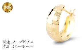 新品　ピアス　ガーネット　定価15000円　ホワイトゴールド　WG k14 K14WG ホワイトゴールド ガーネット 三角 4mm ピアス 保証書付