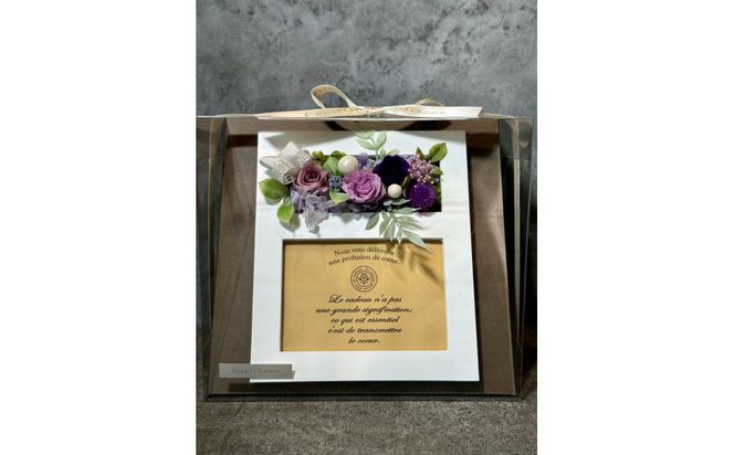 ブリザードフラワーのフォトフレーム（木製スタンドタイプ)【パープル】 322032_GC003VC05