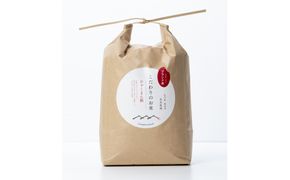 北本農場のお米令和7年度産石川県のオリジナル米 白米10kg ひゃくまん穀 172111_AZ016