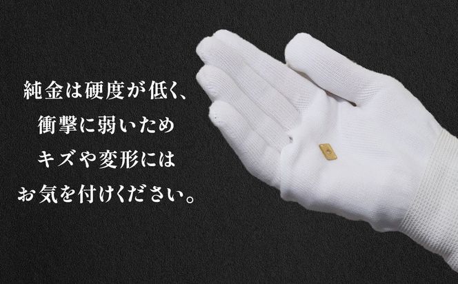 純金　K24　24金　トランプ　クローバー　1g　BQ-247