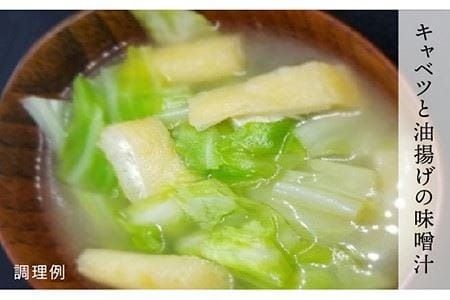 【年内発送】 【簡単】 味噌汁 17杯分 糸島 鯛 液みそ 5本 《糸島》 【糸島食品】[ABE019] 味噌 鯛 液体みそ 朝食 無添加 朝食 真鯛 味噌 みそしる みそ汁