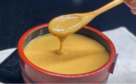 自家製クリームチーズの西京漬け2本セット