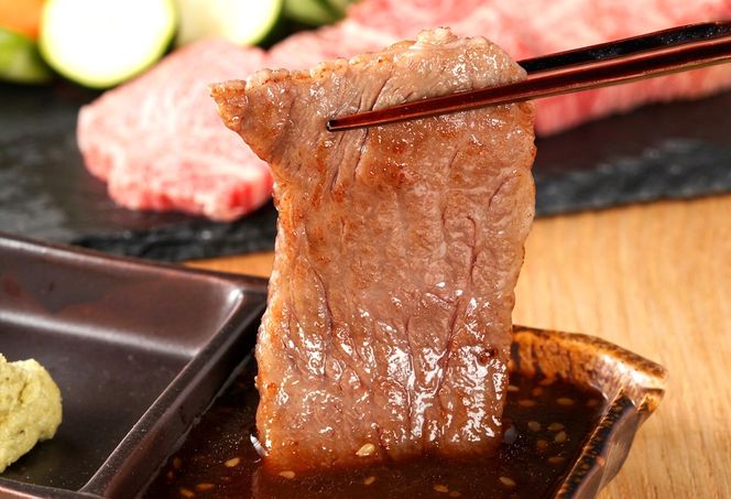 【和牛セレブ】【神戸牛 肩ロース焼肉切り落とし 600g（黒折箱入り）冷凍】 箱入り ギフト 和牛 牛肉 ステーキ しゃぶしゃぶ すき焼き 焼肉 大人気 年末年始 パーティー ボックス ごちそう 和牛 国産 但馬牛 但馬 神戸 三大銘牛 香美町 村岡 和牛セレブ 58-15