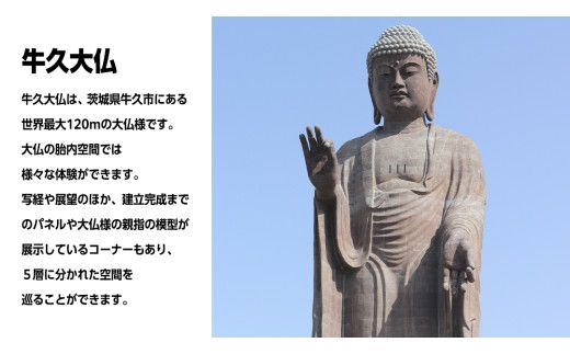 【 牛久市限定 】 LEDランタン 38灯 ( MIYABI ) 牛久大仏ver ＋ Dsnap38（ リアル真鍮 ） の2点セット 38研究所 38explore クリップ 充電式ライト 輝度 200ルーメン 防水性能 生活防水対応 タッチセンサー起動 充電 タイプCポート採用 キャンプ 灯り 灯 おしゃれ コンパクト野外 照明 だいぶつ [EK015us]