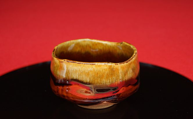 プロなみ　お抹茶セット 飲料類 お茶 日用品 工芸品 宇治抹茶 