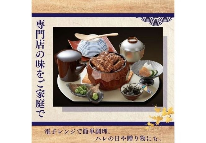 すみの坊　鰻の蒲焼8人前（真空パック8枚）｜うなぎ ウナギ 個包装 小分け 晩ご飯 夜ご飯 おかず お惣菜 一品料理 逸品 丑の日 土用の丑の日 団らん ご馳走 ごちそう お祝い ハレの日 簡単 特製 グルメ お取り寄せグルメ