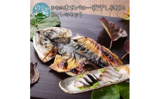 y{茧szЂނ{Tö銱i2jƃtB̃Zbg@N025-YB245