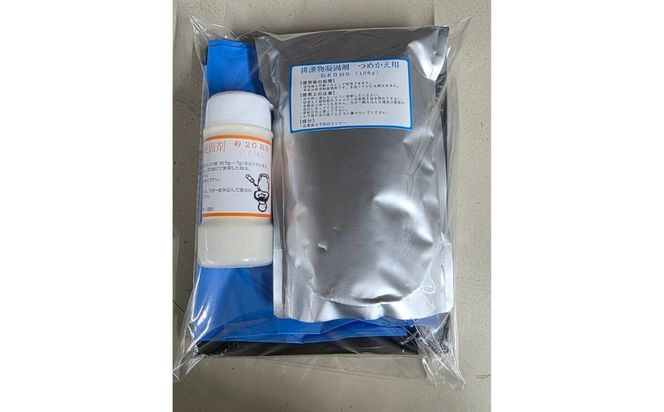 緊急対応災害トイレ（ダントイレ）基本セット 凝固剤約100回分付き｜防災グッズ 防災用品