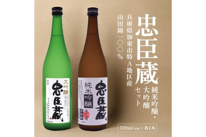 �y���Ɍ������s�z���b�� ���� ���ċ�� 720ml�Z�b�g ���ϔ��� �������� �����s��A�n��Y�R�c�юg�p [���{�� �� ���� �l���r �����i �h�� �t���[�e�B�[ ] ������