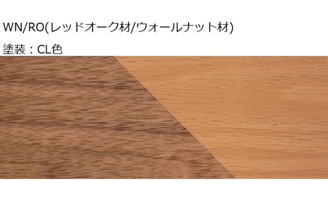 ナガノインテリア ダイニング チェア 『REAL』 DC341-0W 人間工学に基づいた設計 家具 椅子 疲れにくい 食卓 家族 