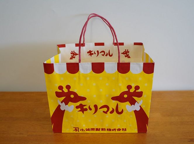 【ご当地ラーメン】ギフト用BOX・紙袋付！キリマルラーメン・うどんの詰合せ（8袋セット） H008-273