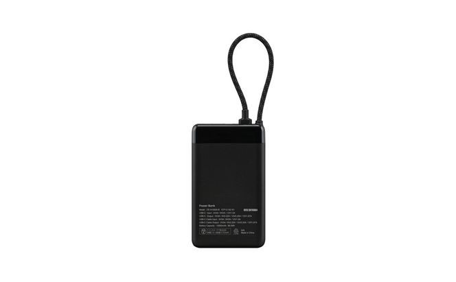 ケーブル内蔵モバイルバッテリー CE-A10020 ブラック アイリスオーヤマ モバイルバッテリー 非常用 電源 防災用品 防災グッズ 災害対策 停電対策 避難用 緊急時 備蓄用 スマートフォン充電 携帯充電 ケーブル内蔵 予備電源 コンパクト 持ち運び 車中泊