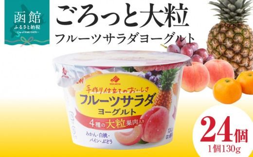 ykCَszَs t[cT_[Og 24_HD135-001