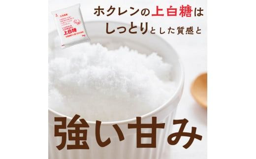 ykCzzN̏㔒1kg×10_S012-0011
