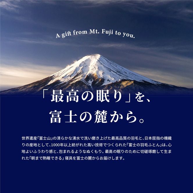 【洗える】マットレス用敷パッド もちふわスムース生地　シングル マットレス用 敷パッド 洗える 綿100％  快眠 寝具 国産 すぐ届く 最短3日発送 最短発送 最速発送 スピード発送 山梨 富士吉田