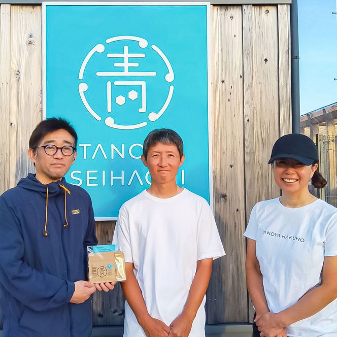 幻のあかうし和牛ハンバーグ 5個入り 12ヶ月定期便 1個130g 田野屋青蜂 白鯆 完全天日塩練り込み 肉 お肉 国産牛 土佐あかうし 四万十ポーク おかず 惣菜 おいしい お取り寄せ 冷凍 配送 高知県 田野町