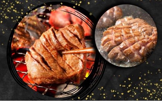 【訳あり】牛タン 《極厚or薄切り》かみ盛り牛タン 400g～2100g 牛たん タン塩 タン元 タン中 タン先 焼くだけ 簡単 煮込み 冷凍 小分け 焼肉 タンシチュー アヒージョ ごちそう グルメ パーティ 上峰町 佐賀県 送料無料 特産