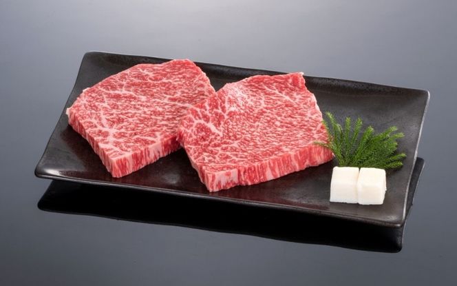 熊野牛 赤身ステーキ 200g×2枚【mtf438】