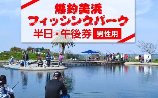 ymlz ltBbVOp[N p  ߌ㌔ jp ̌ `Pbg b Cނ ނx ޖx s ANeBreB AEghA X|[c Mtg  ̌`Pbg ނ ފ  ނa ^  m l m