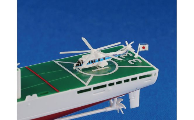 【J104】 1/700 海上保安庁 巡視船 PLH-33 れいめい 【kw0168-0027】