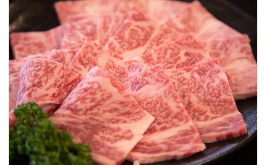 【モリモリ応援】Ａ4等級以上小林市産宮崎牛おためし上質肩ロース（焼肉用）800g 国産 牛肉 お肉 宮崎牛 ブランド牛 黒毛和牛 焼肉 内閣総理大臣賞 