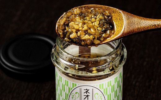 ネオ柚子胡椒 9個セット 柚子胡椒 ゆず胡椒 柚子こしょう ゆずこしょう 柚子 ゆず 胡椒 こしょう 調味料