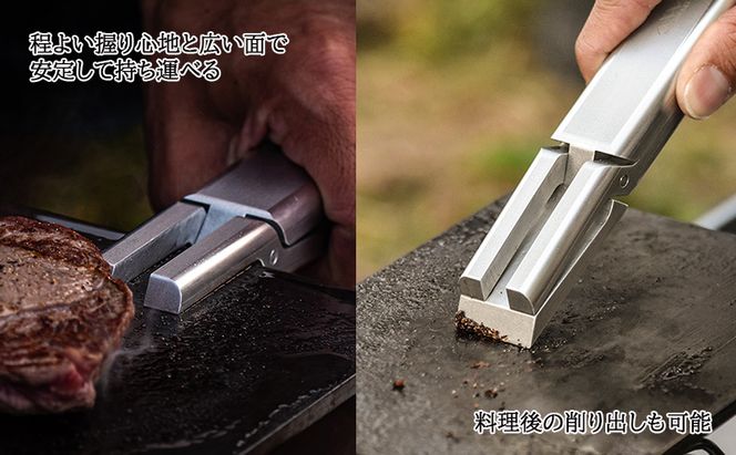 NISHIWAKI 鉄板 セット（鉄板Mサイズ、鉄板Mケース、鉄板ハンドル、レザーケース）[ アウトドア キャンプ バーベキュー BBQ ] 雑貨 アウトドア用品 キャンプ用品 調理器具 