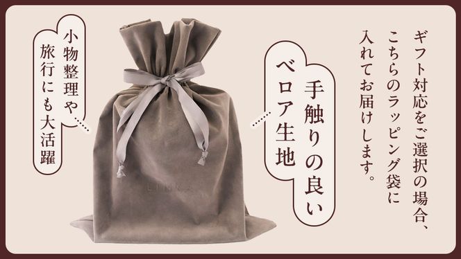 ＼選べるギフト対応／ LINKA エアリーブロウ LINKA リンカ 美容 ドライヤー ヘアケア 髪　エステ ギフト ラッピング 贈呈品 プレゼント 母の日 母の日準備 母の日ギフト