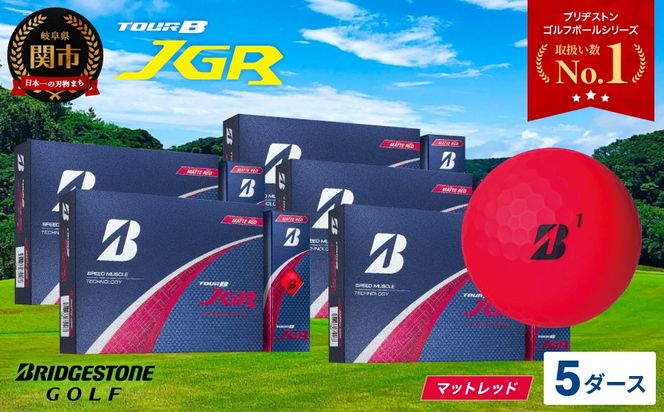 y򕌌֎szy2025NfzSt{[ TOUR B JGR }bhbh 5_[X ` uaXg TOUR B JGR 5_[X uaXgX|[c uaXg cA[B cA[r[ B}[N  60`