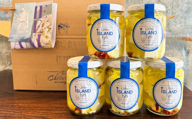 【牛乳】ギリシャ風マリネードチーズ  (300g×1本) & 沖縄ヨーグルト(180g×1本) 沖縄市 / Little GREEK Kitchen[BCAT006]
