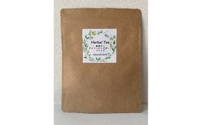 ハーバルスリムセレクション リーフタイプ 3種類 各100g ブレンドティー ハーブティー カフェイン ノンカフェイン ハーブ すっきり 美味しい プレゼント 贈り物 sincerely herb あこ茶 神奈川県 茅ヶ崎市