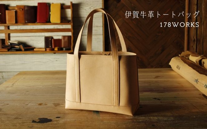 伊賀牛革トートバッグ＜ステッチ：色選択可＞ work0004