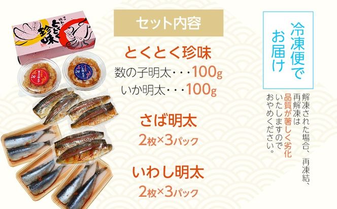 ycszyzт̂IÂAZbgi̎qEEΖE킵j hqq  CJ I To  CV 񂹃O   yY B yY  O 