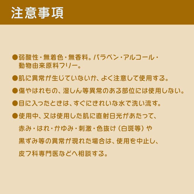 ＼ 選べるタイプ ／【 ピジョン 】 ベビーミルクローション うるおいプラス 300g ・ ベビーミルクローション 300g ベビーミルク ベビーローション スキンケア ボディケア 保湿 赤ちゃん 赤ちゃん用品 ベビー ボディーケア ボディーローション ボディローション 防災 災害 備蓄