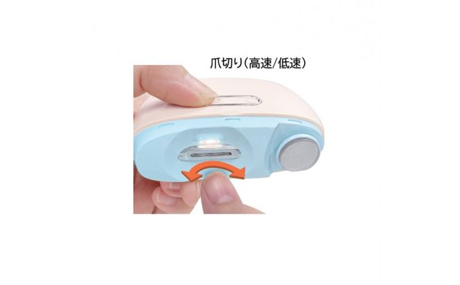 川崎市に本社工場を構える　理美容家電メーカー　ロゼンスターJPN　電動爪切り＆爪ヤスリ　ブルー　NC-857B 141305_KT14