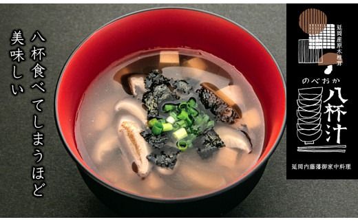 y{茧sẑׂt`@N090-YZA523