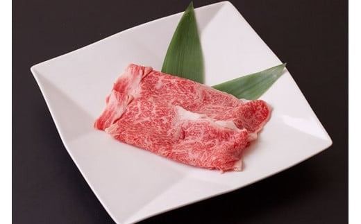 【20-4】長太屋松阪牛わくわく定期便その２