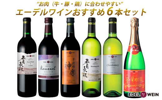 y茧ԊszG[fC ɍ߃C6{Zbg y1982z