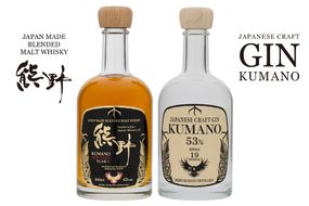 JAPANESE CRAFT GIN 熊野 クラフトジンとJAPAN MADE BLENDED MALT WHISKY 熊野 計2本セット【prm021A】