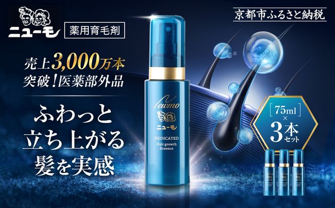 ys{sszyt@[}t[Yzpэ j[i򕔊Oij3{Zbgm s oCIx`[ э lC  ёi {  jp N ʔ ӂ邳Ɣ[ n 261009_A-JD004