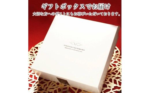 クリスマスケーキ　マンゴー レア チーズケーキ 5号 4-6人分　パティスリー天使のおくりもの ※2026年12月～発送