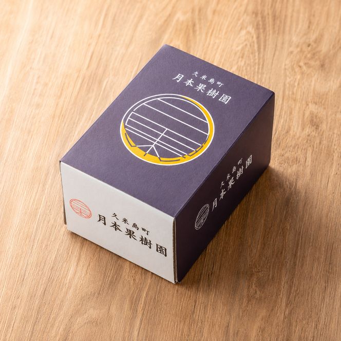 【2026年先行予約】 ぶどう 岡山県産 シャインマスカット  1房箱（約800g） 《2026年10月中旬-11月下旬頃出荷》 葡萄 ブドウフルーツ 果物 スイーツ 数量限定 期間限定 岡山 里庄町 ブドウ ぶどう 葡萄