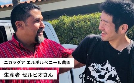 【年内発送】中煎り コーヒー 豆 ウニドスブレンド 250g × 2袋 （ 豆 ・ 粉 選べます ）《糸島》 【COFFEE UNIDOS】 [AQF012] 珈琲 カフェ コーヒー粉